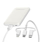 Otterbox 5,000 mAh 3-in-1 Portable Power Bank Mobile Charging Kit - Black